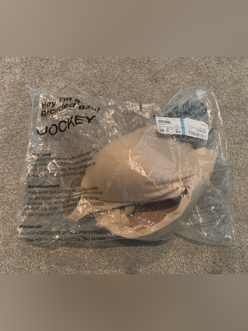 Jockey Seamfree Light Lift Bralette XL NWT Nude Beige - Picture 3 of 3
